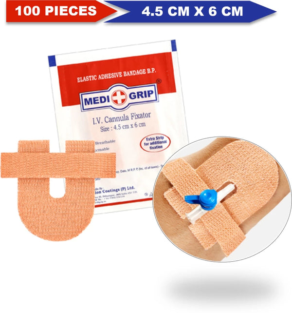 IV Cannula Fixator 4.5 x 6cm | Box of 100 - Buy Now