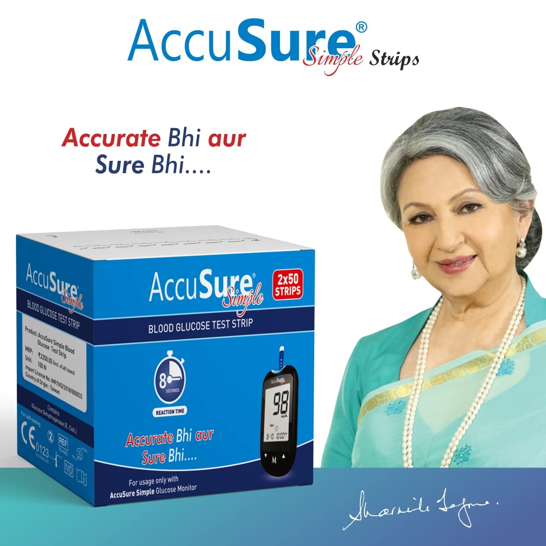 AccuSure Simple Blood Glucose Test 100 Strips, 2 X 50 Test Strip