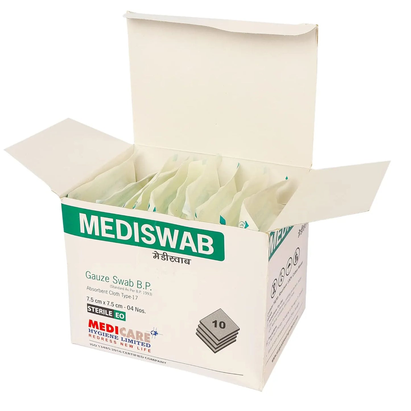 Buy Gauze Swab (7.5cm X 7.5cm, 8 Ply) - Pack of 10- 4 pcs