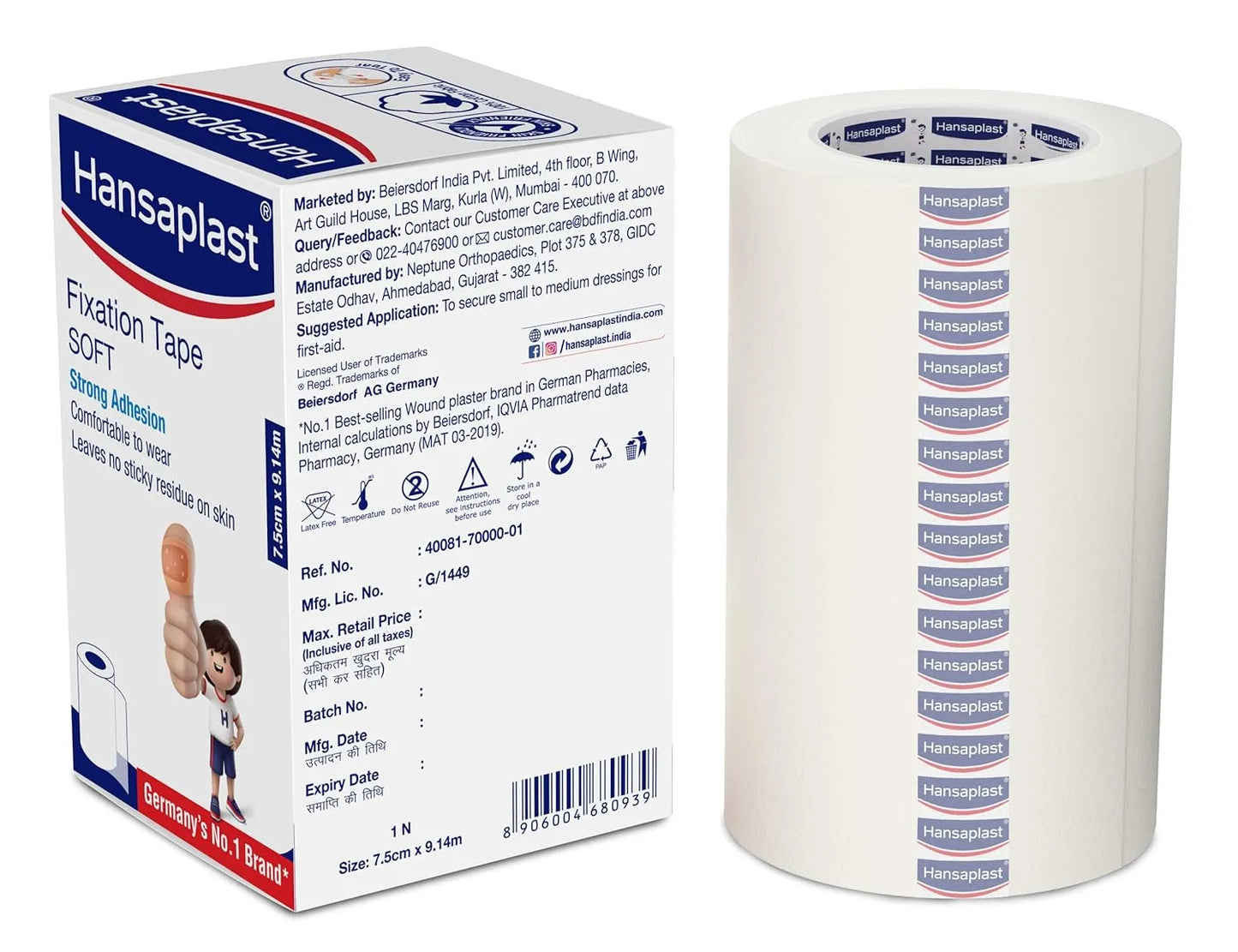 Buy Fixation Tape Soft (Individual Packing) 7.5Cmb*9.14m -4 Rolls