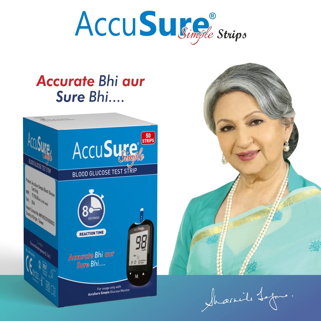 AccuSure Simple Blood Glucose Test Strip - 50 Strips