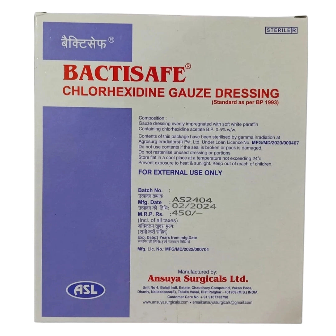 Buy Chlorhexidine Gauze Dressing -10 x 10 - 30 Packs Online