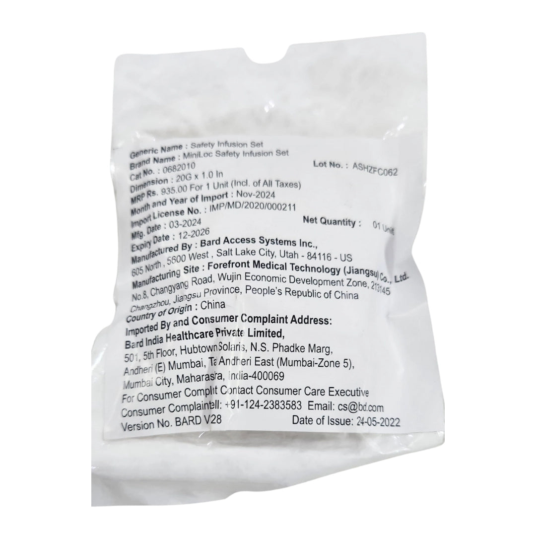 BARD Safety Infusion Set 20G – 0.9mm x 25mm with Y-Site