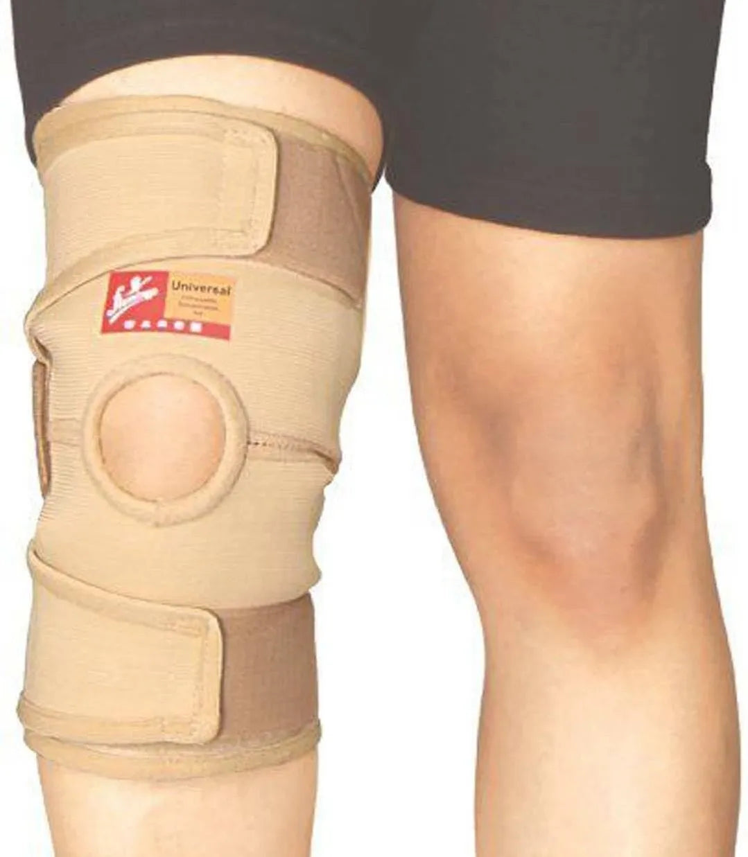 Flamingo Knee Brace Long 2XL