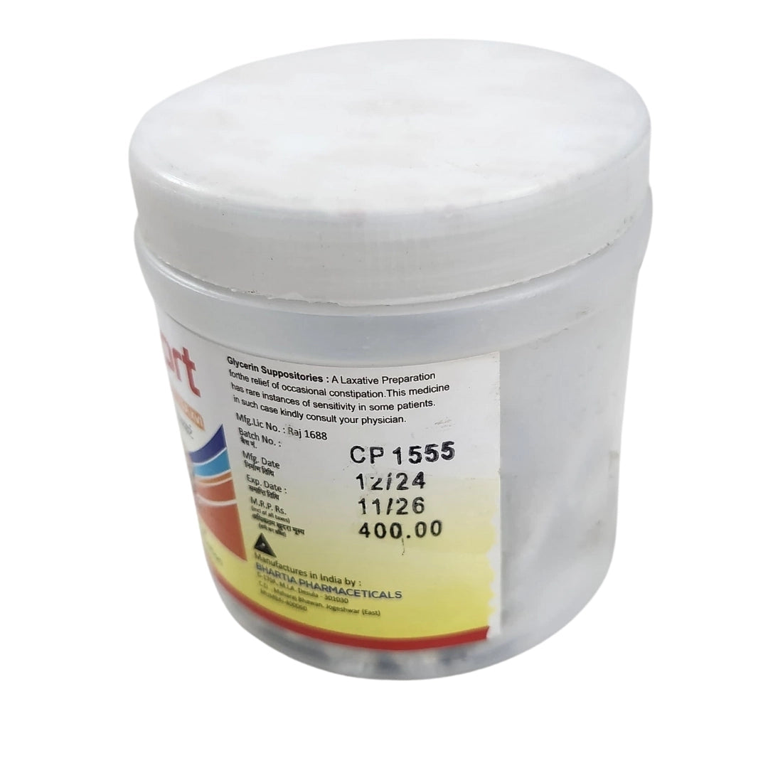 Glycerin Suppository child -100 pcs