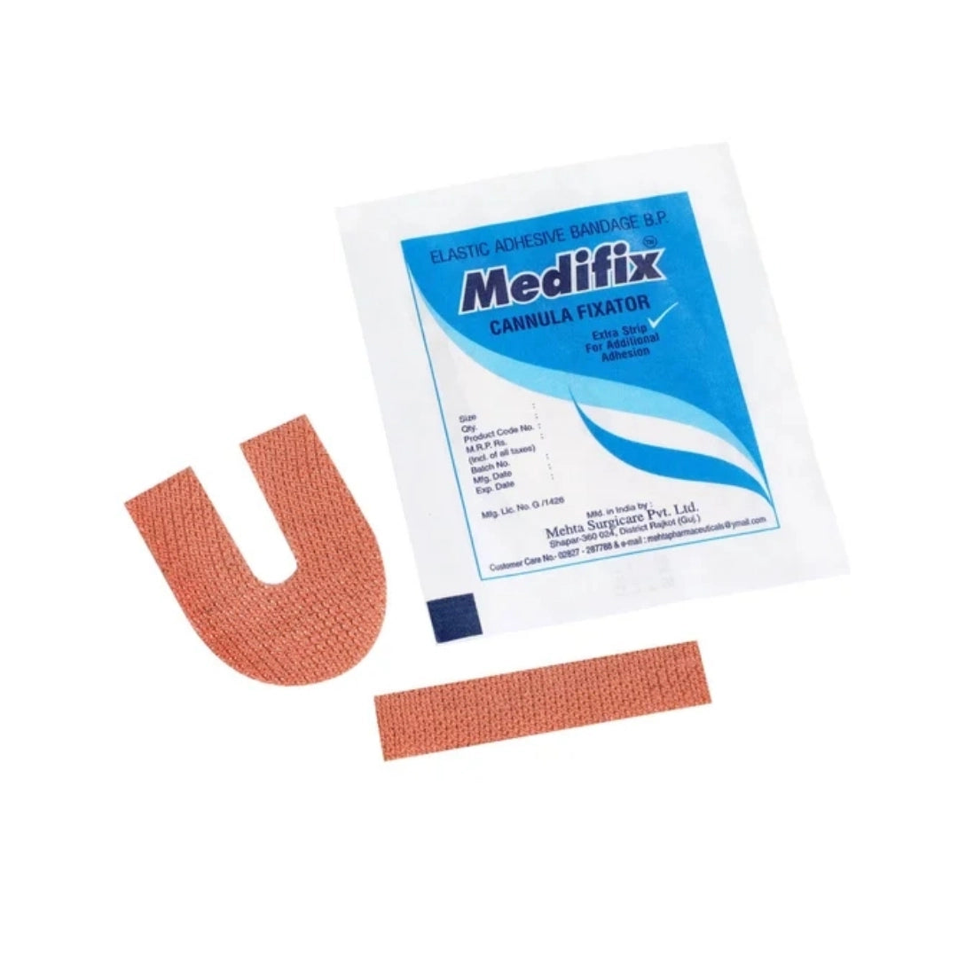 IV Cannula Fixator 5cm*6cm | Box of 100 - Buy Now