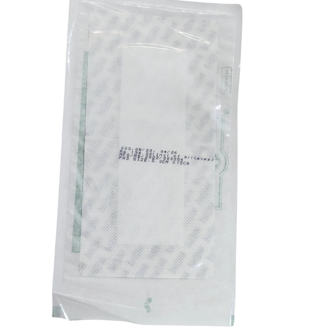Buy Non-woven Adhesive Island Dressing 10CM x 20CM Online