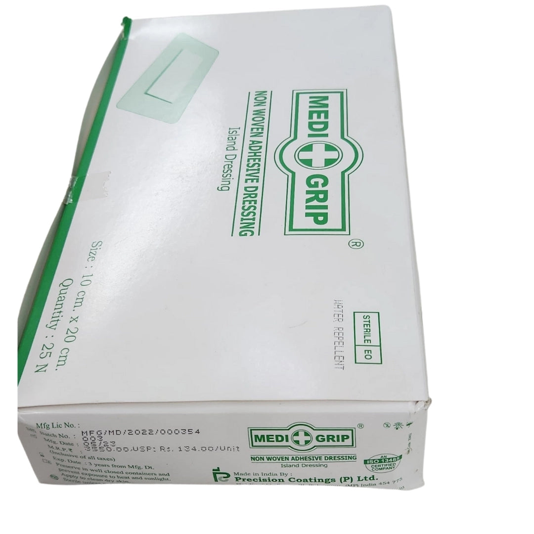 Buy Non-woven Adhesive Island Dressing 10CM x 20CM Online