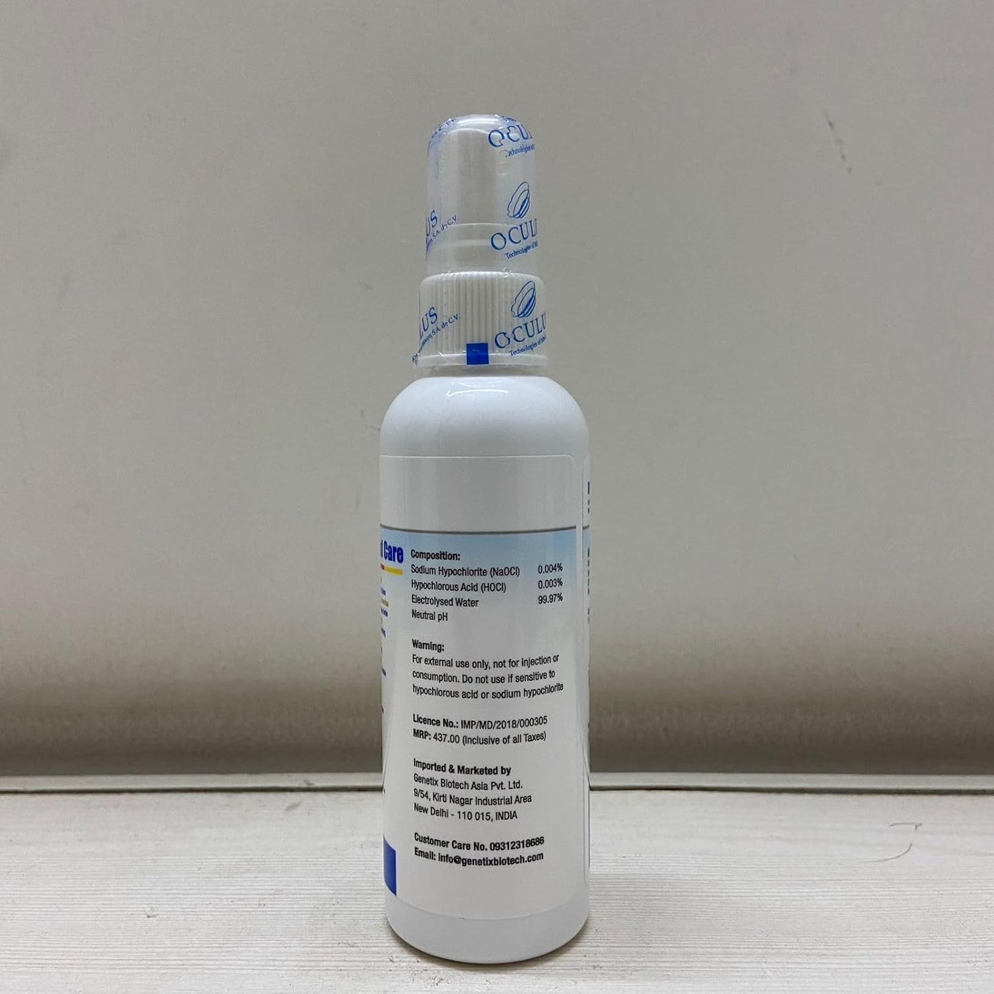 Microdacyn 60 Wound Care Spray – 100ml | Advanced Antimicrobial Healing Solution