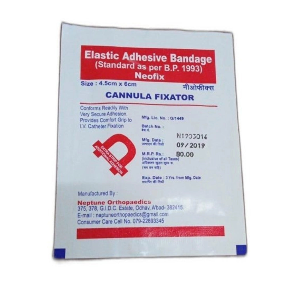 Buy Neofix Cannula Fixator 4.5Cm x 6Cm 100 Pcs Online