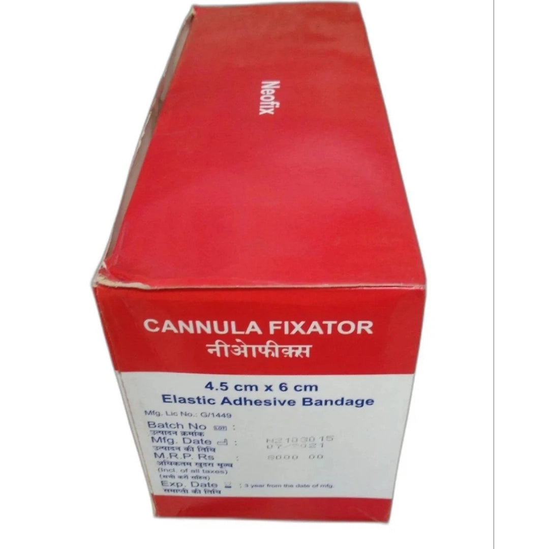 Buy Neofix Cannula Fixator 4.5Cm x 6Cm 100 Pcs Online