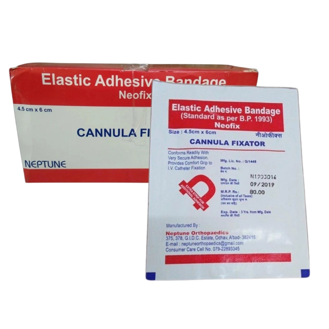 Buy Neofix Cannula Fixator 4.5Cm x 6Cm 100 Pcs Online
