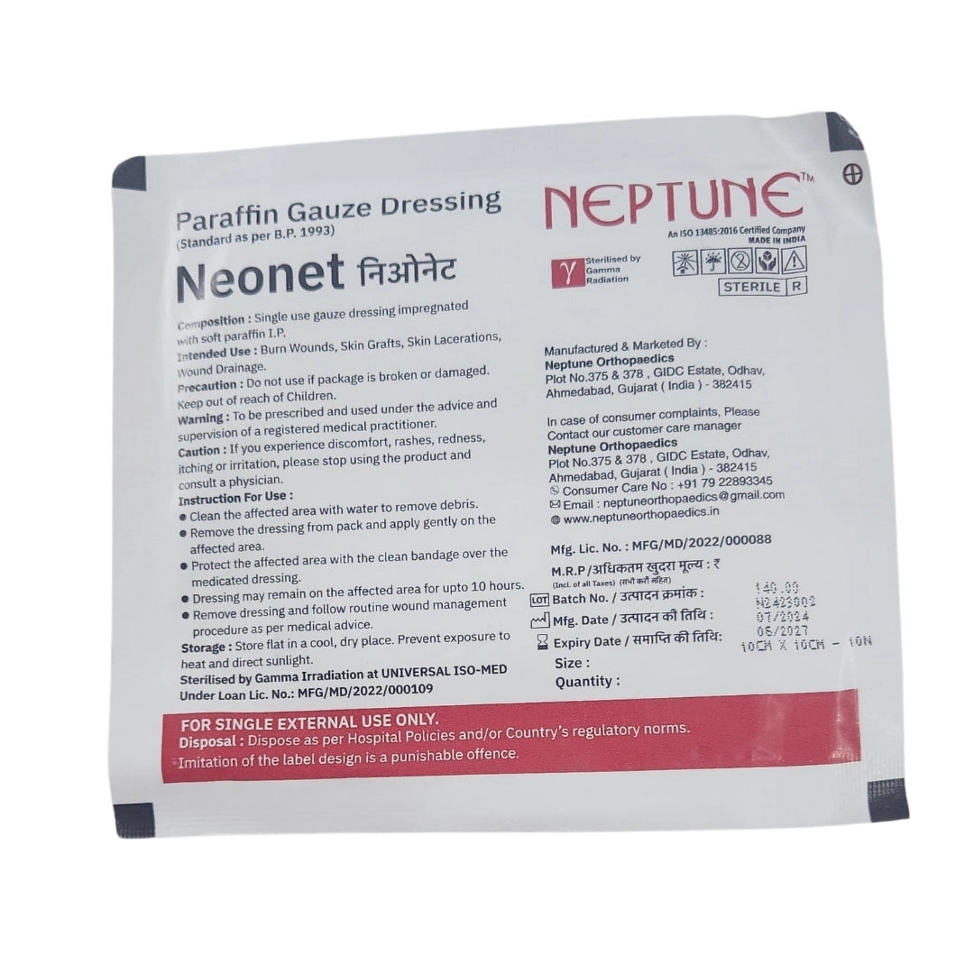 Buy Paraffin Gauze Dressing -10 x 10 - 10 Dressings