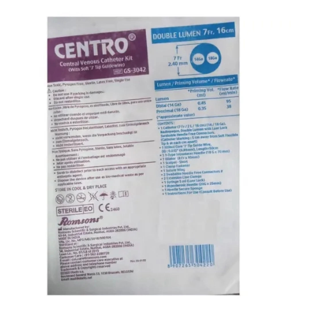 Buy Romsons Centro CVC Kit - Triple Lumen 7Fr, 16cm