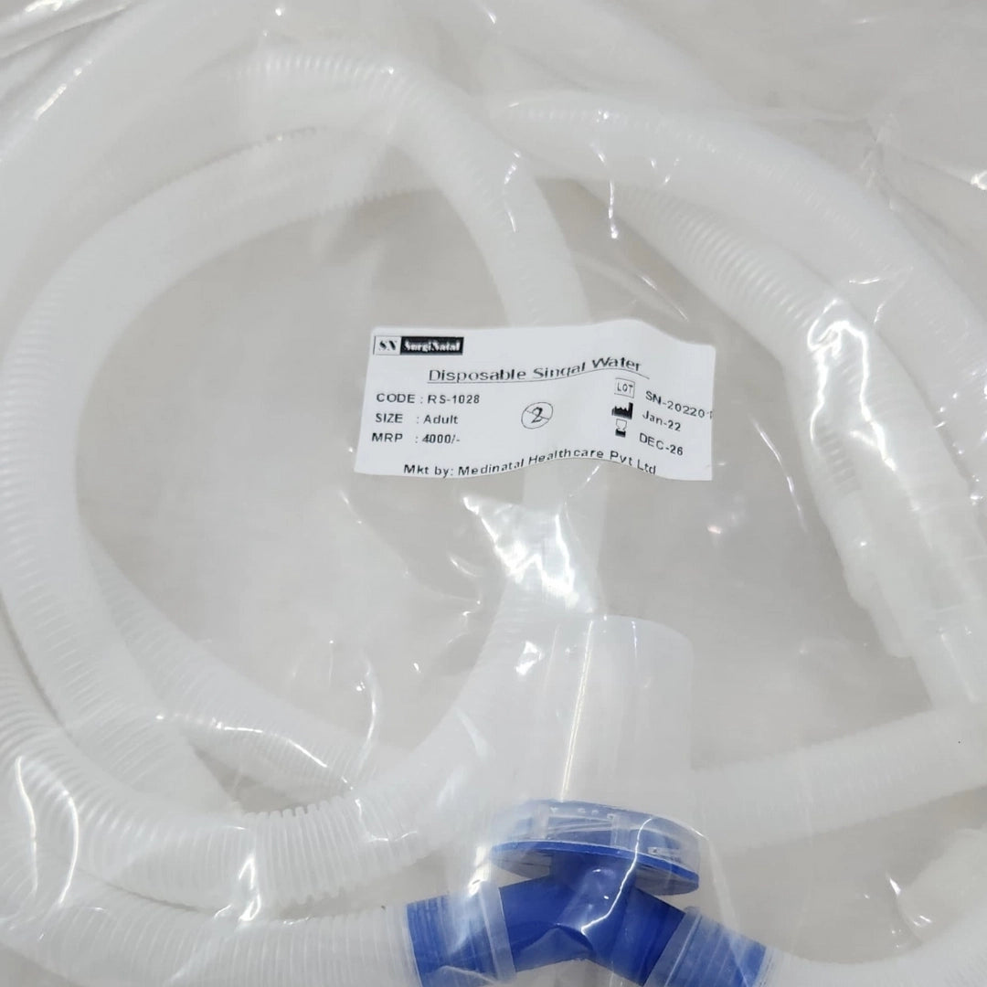Buy Single Water Trap Circuit Adult for Surgical Needs