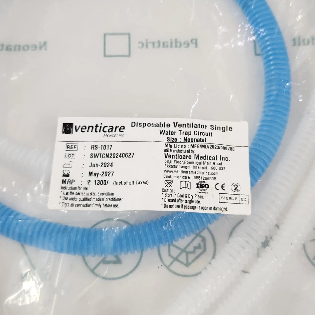 Buy Single Water Trap Circuit Neonatal Supplies Online