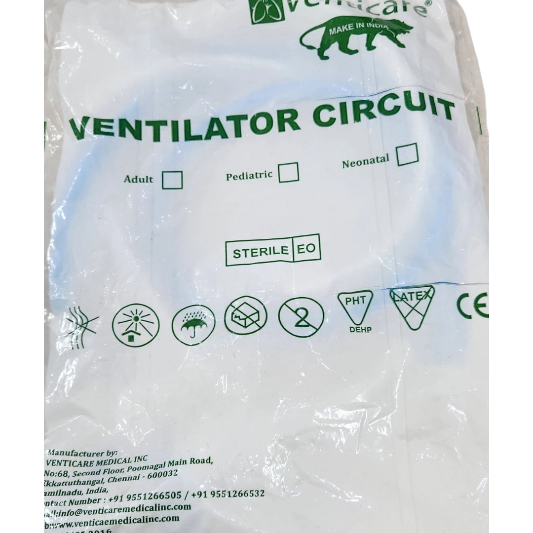 Buy Single Water Trap Circuit Neonatal Supplies Online