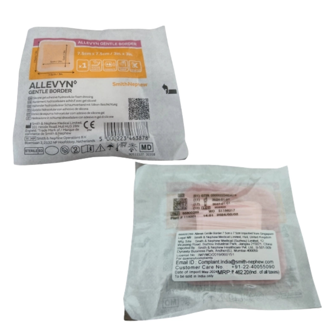 Smith & Nephew Allevyn Gentle Border 7.5cm x 7.5cm Wound Dressing