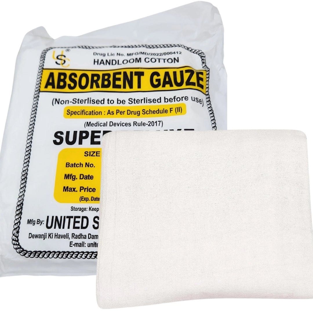 Absorbent Gauze - 80CM x 16Mtr for Surgical Needs | United