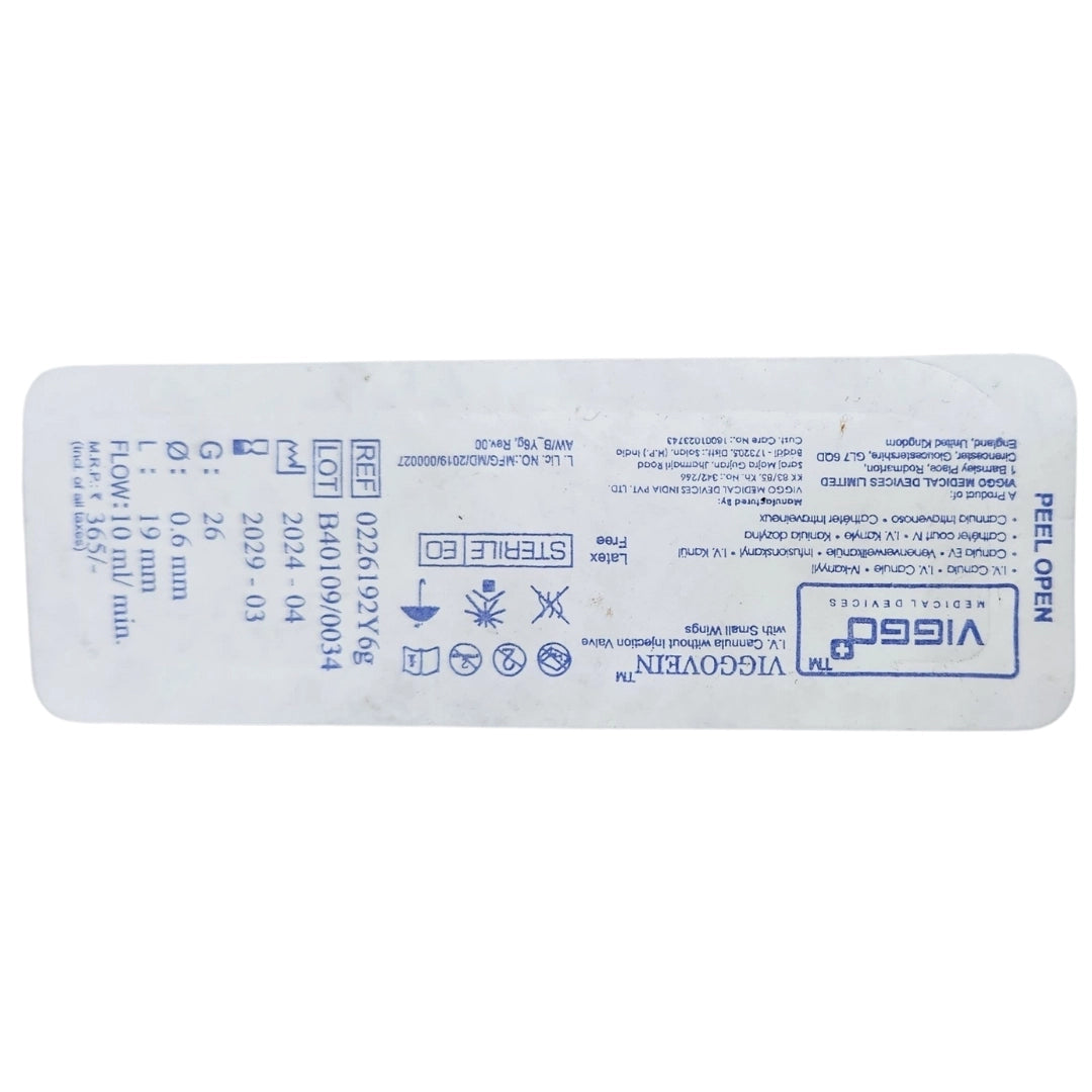 Shop Viggo IV Cannula 26G | Infusion Therapy - Lowest Price
