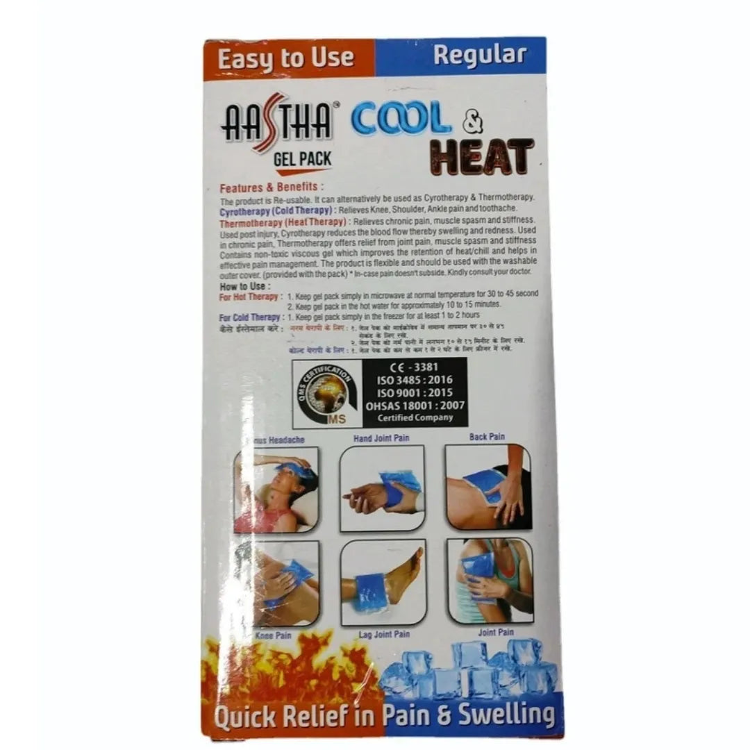 Aastha Gel Pack (Cool & Heat)- Large Size