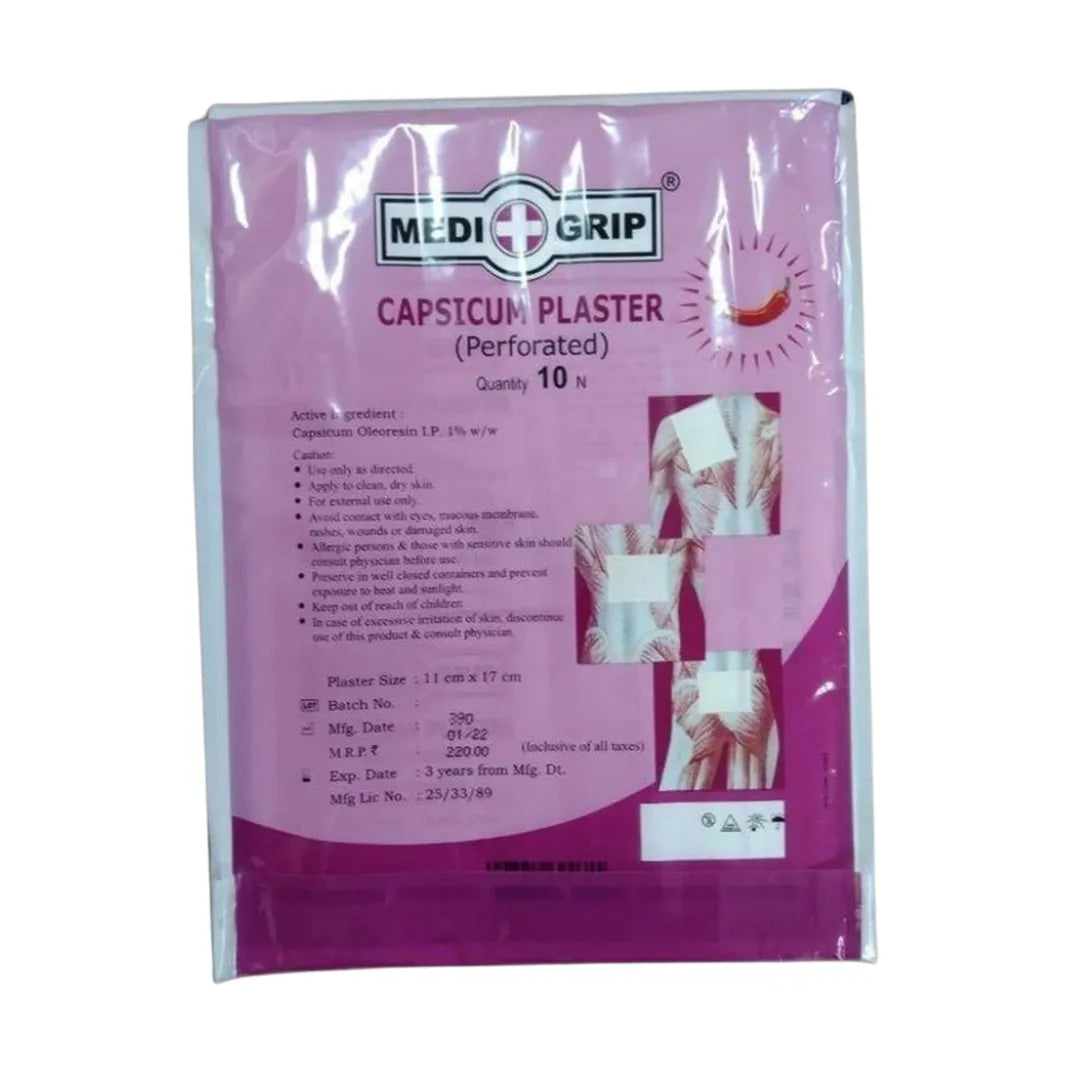 Buy Capsicum Plaster-10 Sheets at the Best Price