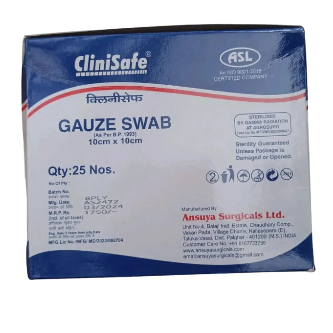 Buy Gauze Swab 10cm x 10cm - 25 Packs for Medical Use
