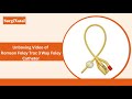 Buy Romsons Foley Trac 3-Way Cathete Online