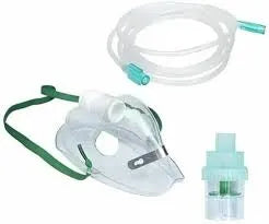 Buy Medikit Medineb Nebulizer Mask – Comfortable & Reliable