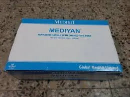 Shop Medikit Mediyan Yankauer Handel with Connecting Tube