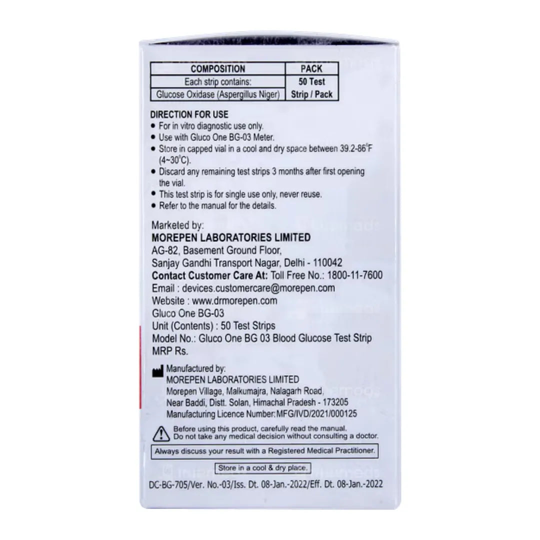 Buy a Glucometer Strip- 50 Test Strip for Your Health Management