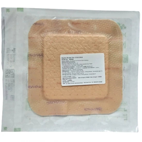 Mepilex Border Flex (12.5cm x 12.5cm)