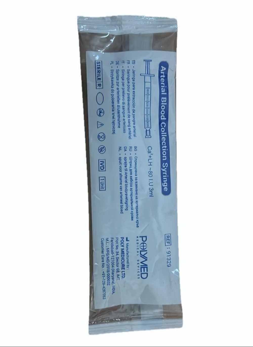 Polymed Arterial Blood Collection Syringe