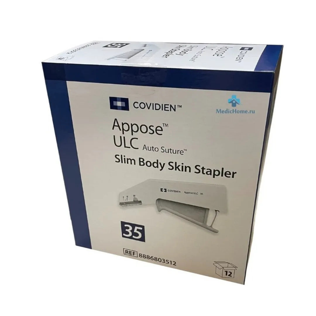 Buy Skin Stapler - 35W online for Medical Procedures