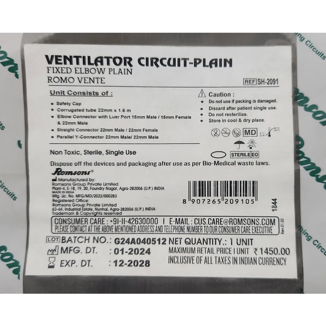 Buy Romsons Ventilator Circuit with Fixed Elbow (SH-2091)