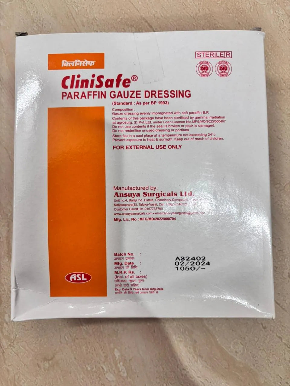 Clinisafe Paraffin Gauze Dressing 10cm*10cm -10 dressing