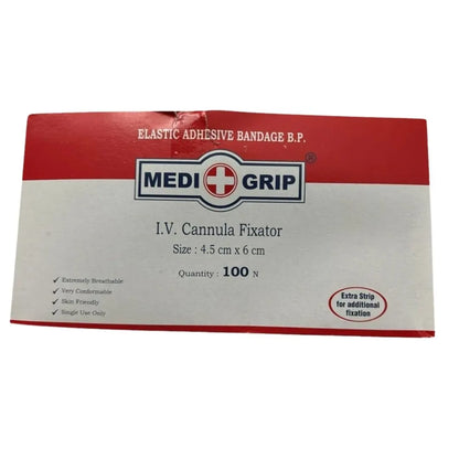 IV Cannula Fixator 4.5 x 6cm | Box of 100 - Buy Now