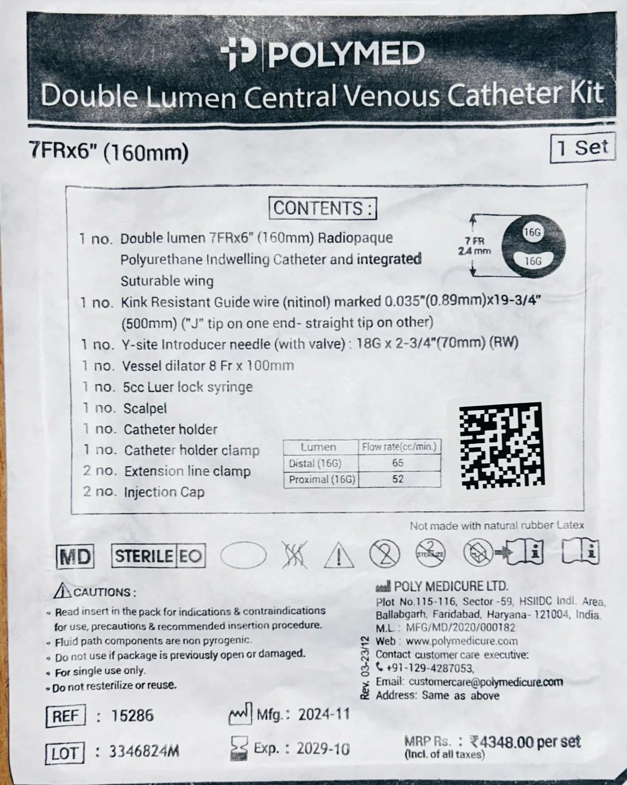 polymed Double Lumen Central Venous Catheter Kit