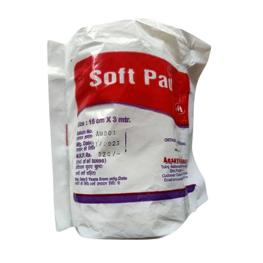 Buy Soft Pad 15CM x 3MTR Online - Top Quality Products