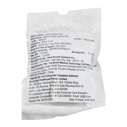 BARD Safety Infusion Set 20G – 0.9mm x 25mm with Y-Site
