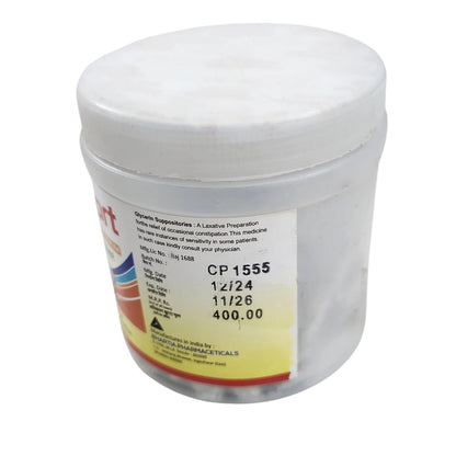 Glycerin Suppository child -100 pcs