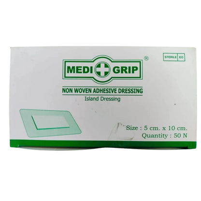 Buy Non-woven Adhesive Island Dressing 5CM x 10CM Online
