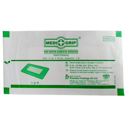 Buy Non-woven Adhesive Island Dressing 5CM x 10CM Online
