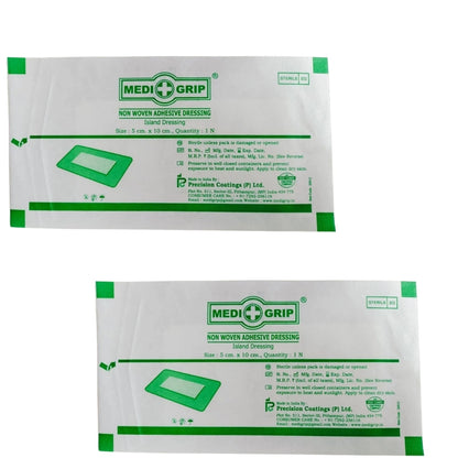 Buy Non-woven Adhesive Island Dressing 5CM x 10CM Online