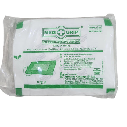 Buy Non-woven Adhesive Island Dressing 5CM x 5CM Online