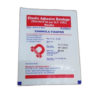 Buy Neofix Cannula Fixator 4.5Cm x 6Cm 100 Pcs Online
