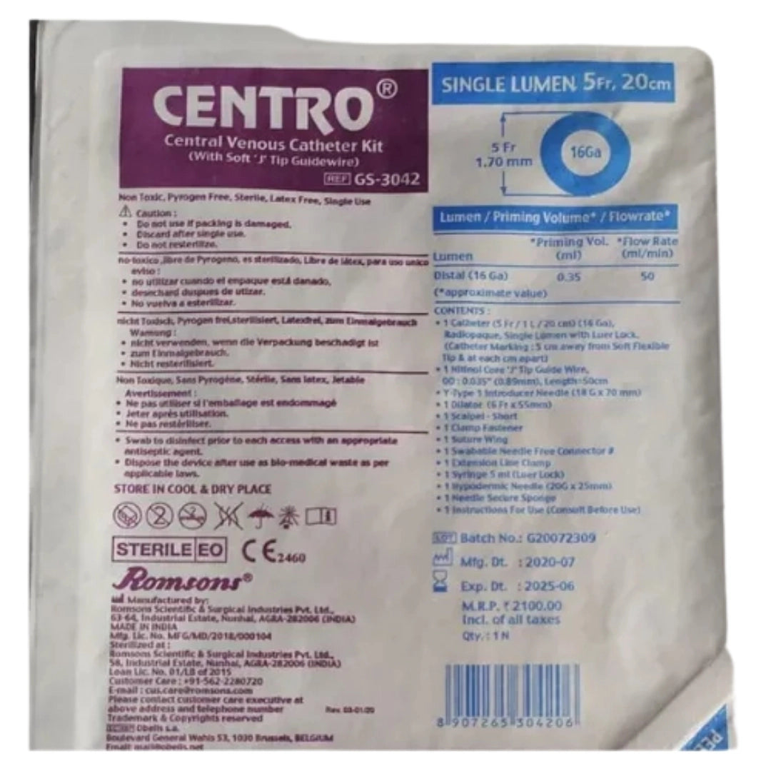 Buy Romsons Centro CVC Kit - Single Lumen 5Fr, 20cm Online