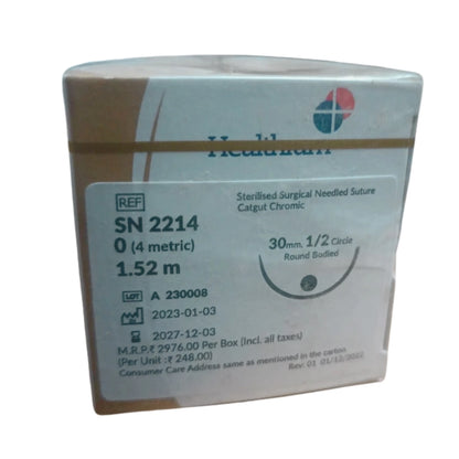 Sutures India Trugut Chromic Catgut Sutures USP 0, Needleless - S 2214