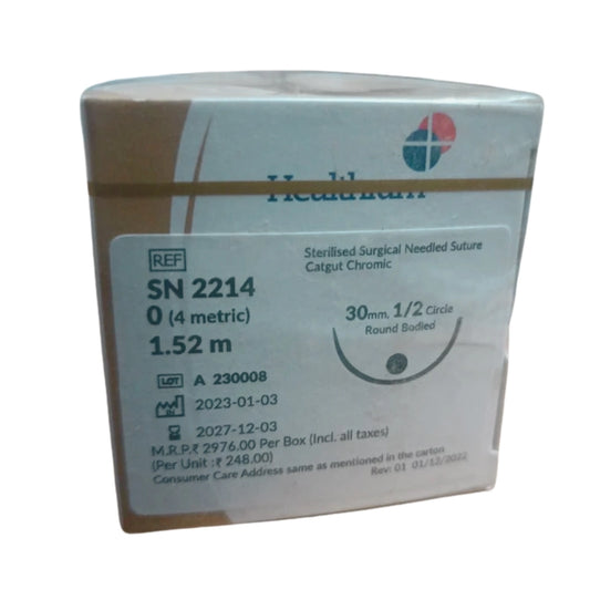 Sutures India Trugut Chromic Catgut Sutures USP 0, Needleless - S 2214