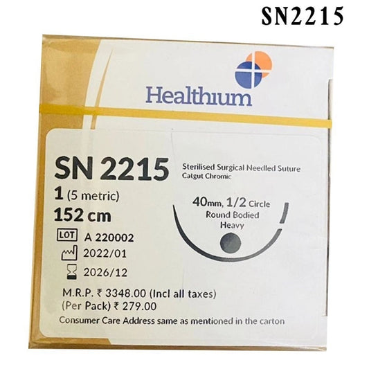 Sutures India Trugut Chromic Catgut Sutures USP 1, Needleless - S 2215